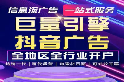 百度网络推广实战技巧：案例解析，教你轻松实现目标