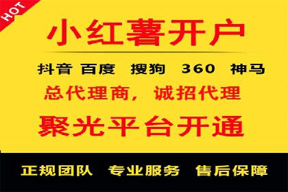 微博信息流优化策略：以某品牌为例